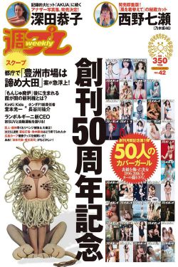 男女搞基视频下载