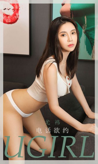 再深点灬舒服灬太大了丞相
