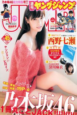 最美逆行者演员表