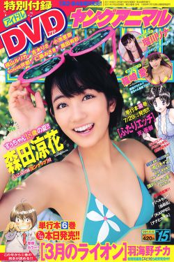 柔佳文枫柔佳素云完本