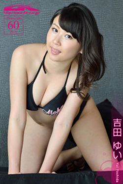 我的美艳教师麻麻林秋曼