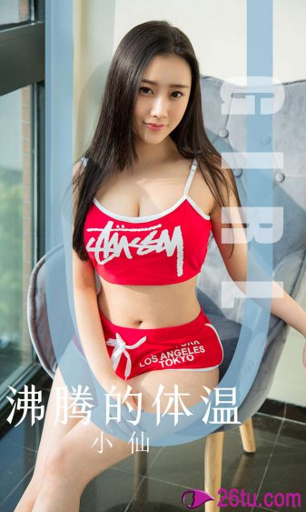韩漫漫画免费登录页面