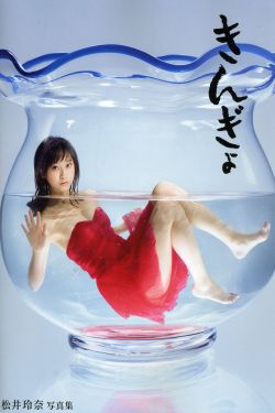 3d肉蒲团在线看