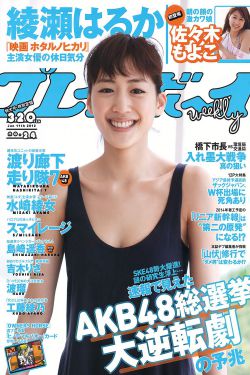 91国产在线
