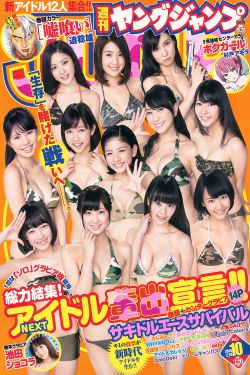张卫国的夏天 电视剧