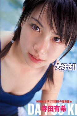 免费追剧软件