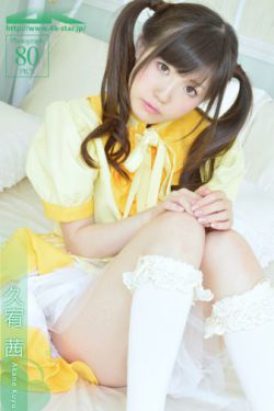 星际女元帅穿成娱乐圈小可怜