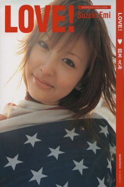 爱情岛论坛com