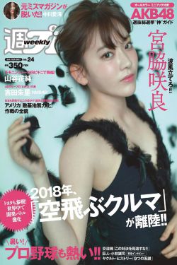 55成人网
